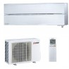 MITSUBISHI MSZLN25VG2VKIT