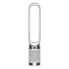 DYSON PURIFIERCOOLPC1